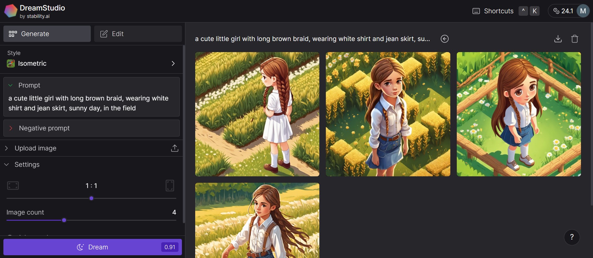 AI生成圖網站推薦 DreamStudio
